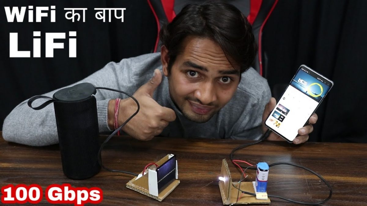 WiFi को भूल जाओ अब आ गया Li Fi – Latest Technology Transmit Data With Light Experiment – In Hindi