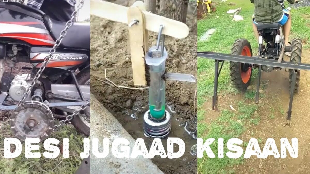 Desi Indian Jugaad Technology | Farming Jugaad | Kisaan Jugaad