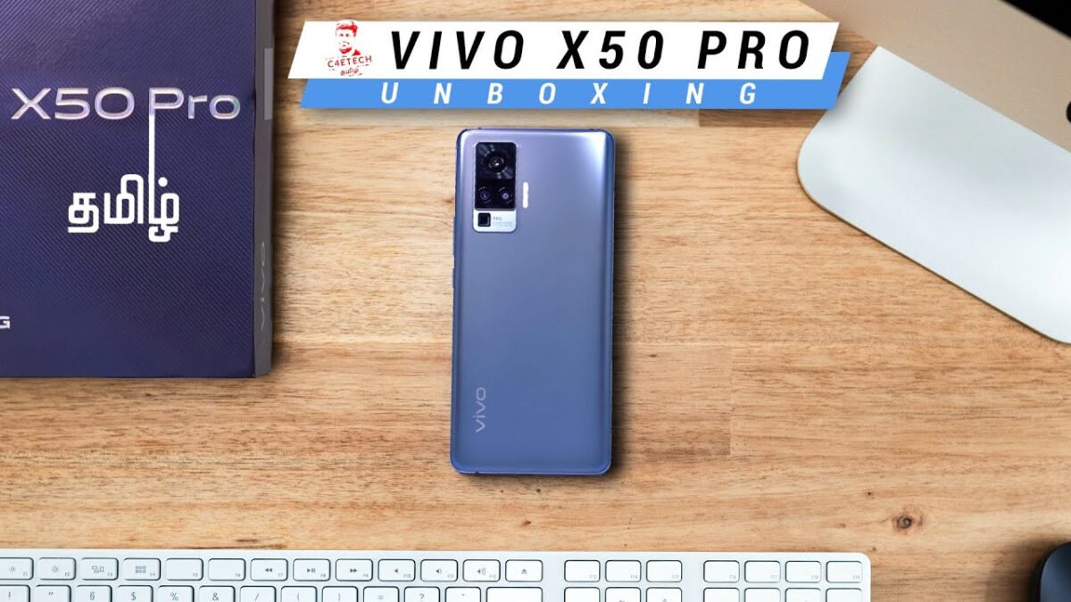 இது வரைக்கும் இல்லாத புது Technology ஓட vivo X50 Pro – Unboxing!