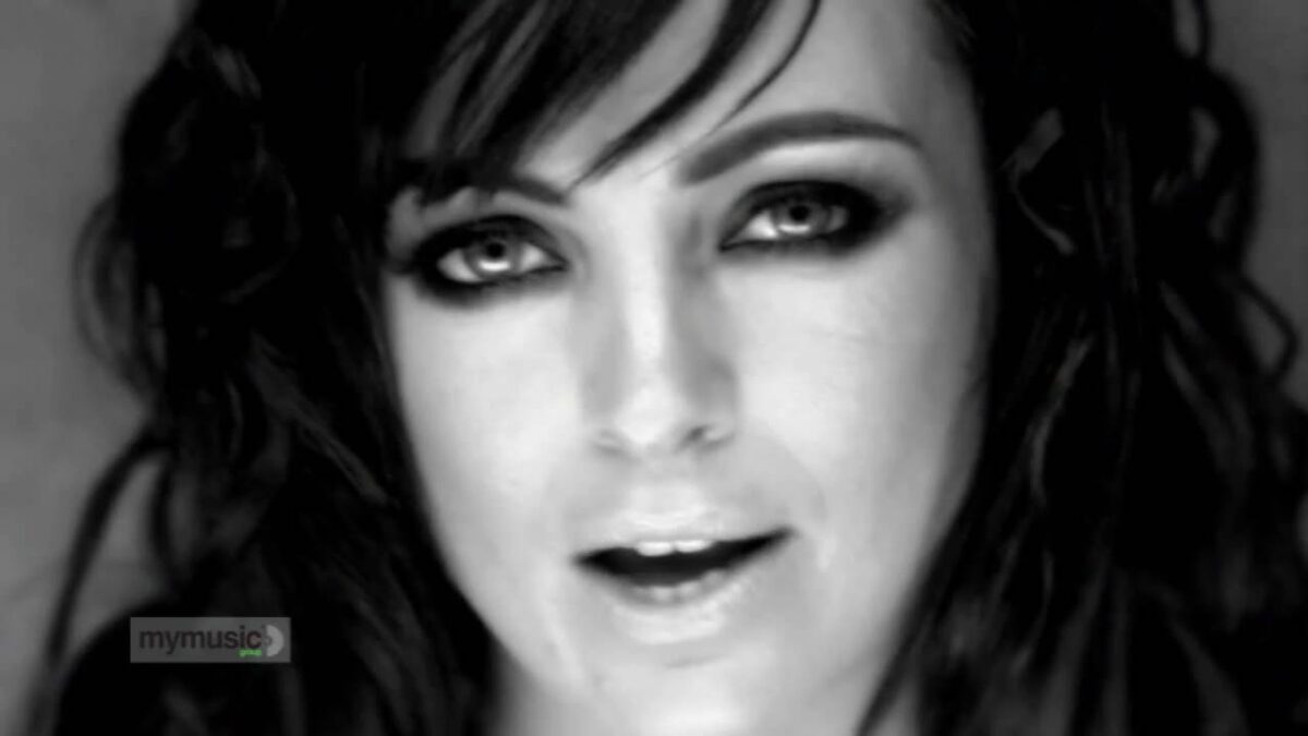 Katerine – Ayo Technology