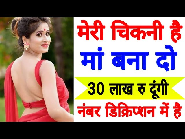Madad karne wala chahiye || job alert|| job tak||online friendship||technology change||