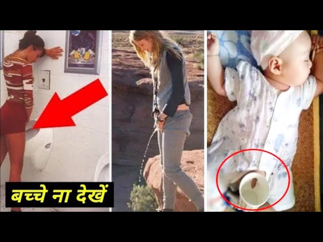चीन के 10 सबसे अजीब आविष्कार Chinese inventions and technology
