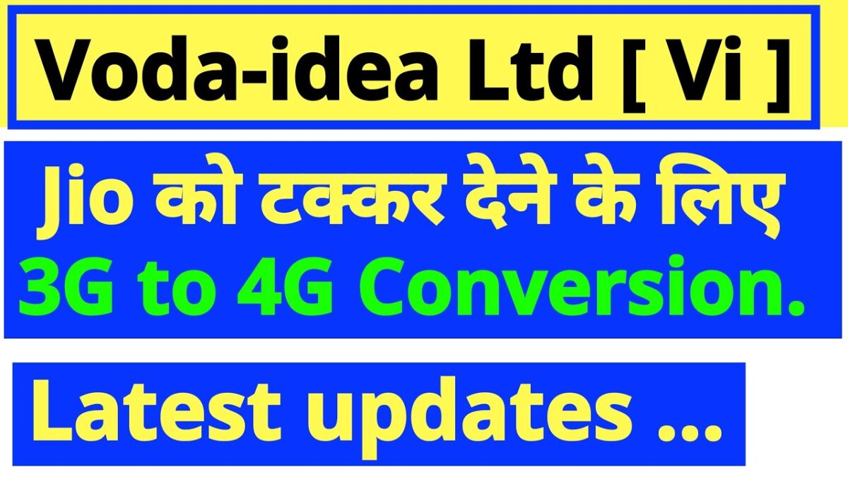 L 900 Technology की मदद से Vodafone idea अब jio को टक्कर देने के लिए तैयार || Latest updates…