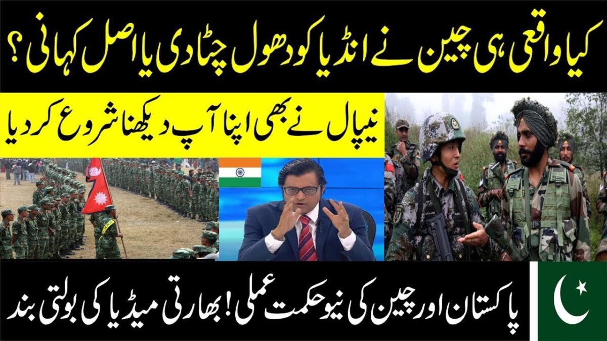 China And Pakistan big Developments in Army Technology | Sheikh Usman |
