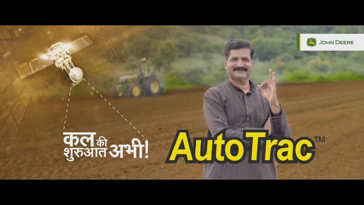 Power & Technology 2.0 | AutoTrac Technology