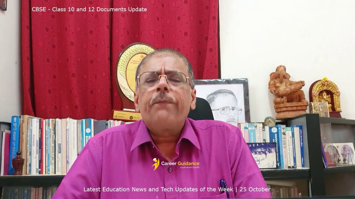Latest Education News and Technology Updates of the Week | 25 October