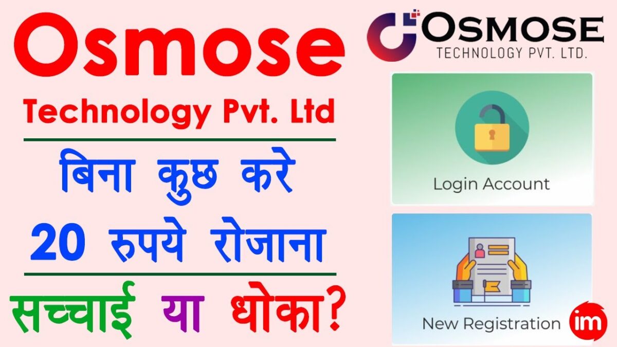 osmose technology review – osmose technology fake or real | osmose tech business plan | osmotech