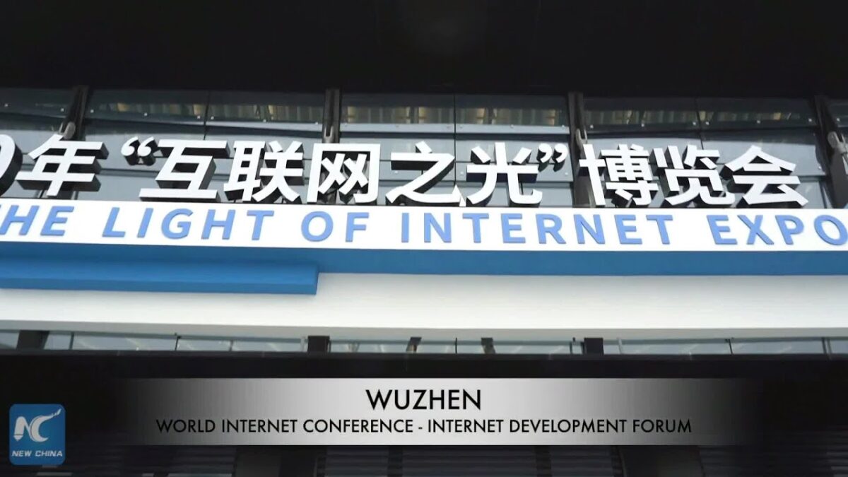 Latest technology unveiled at Internet-themed expo in Wuzhen