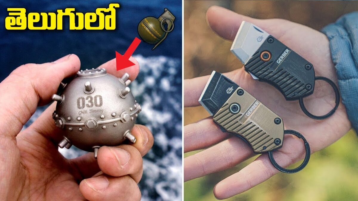 New Technology Gadgets On Amazon | Gadgets In Telugu