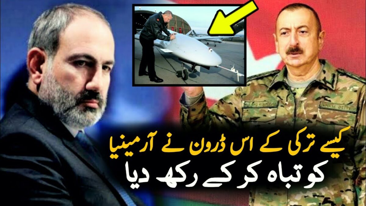 World Shocked Over Turkey Drone Technology | AzerbaijanVsArmenia | Pakistan | Azerbaijan Latest news