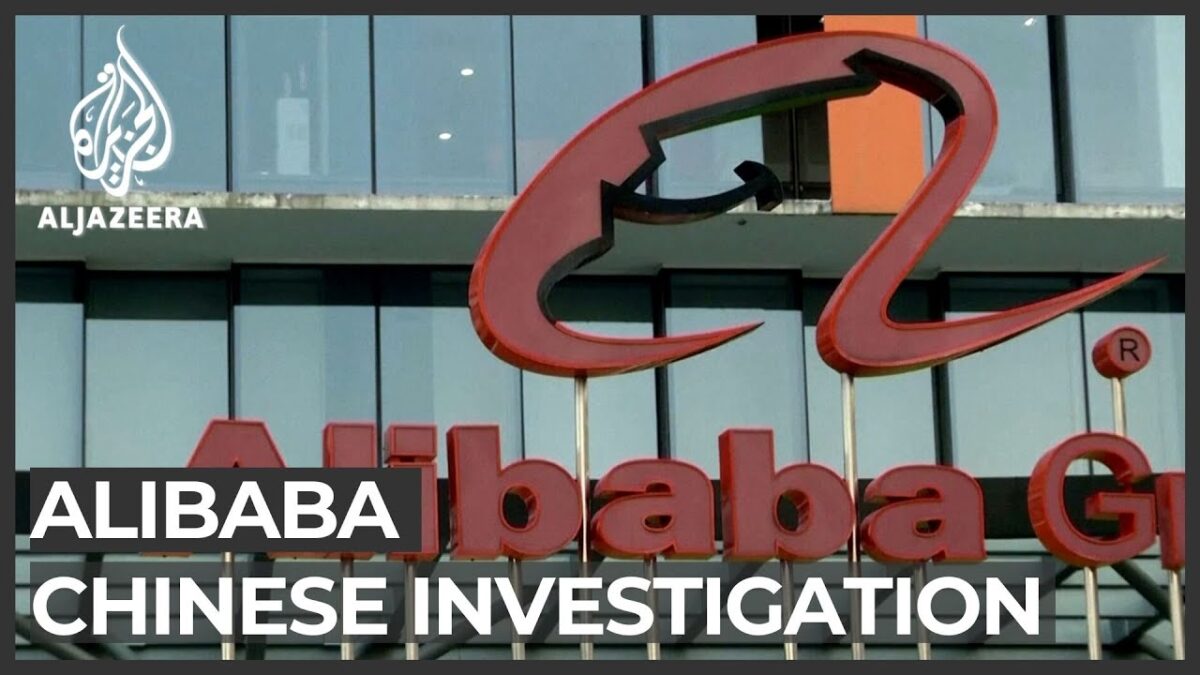 China launches antitrust probe into technology giant Alibaba