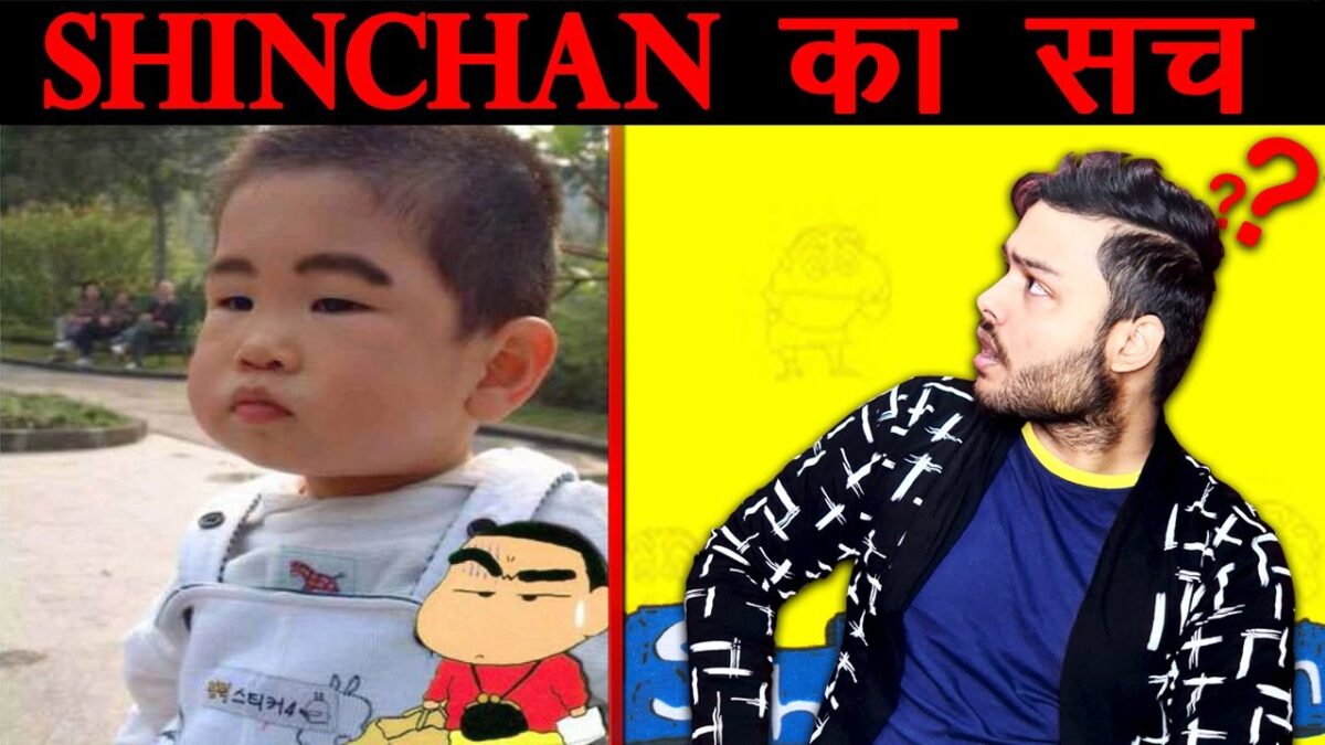 SHINCHAN का सच – Shinchan Facts and Various Random Scientific and Technological Facts – TEF Ep 119