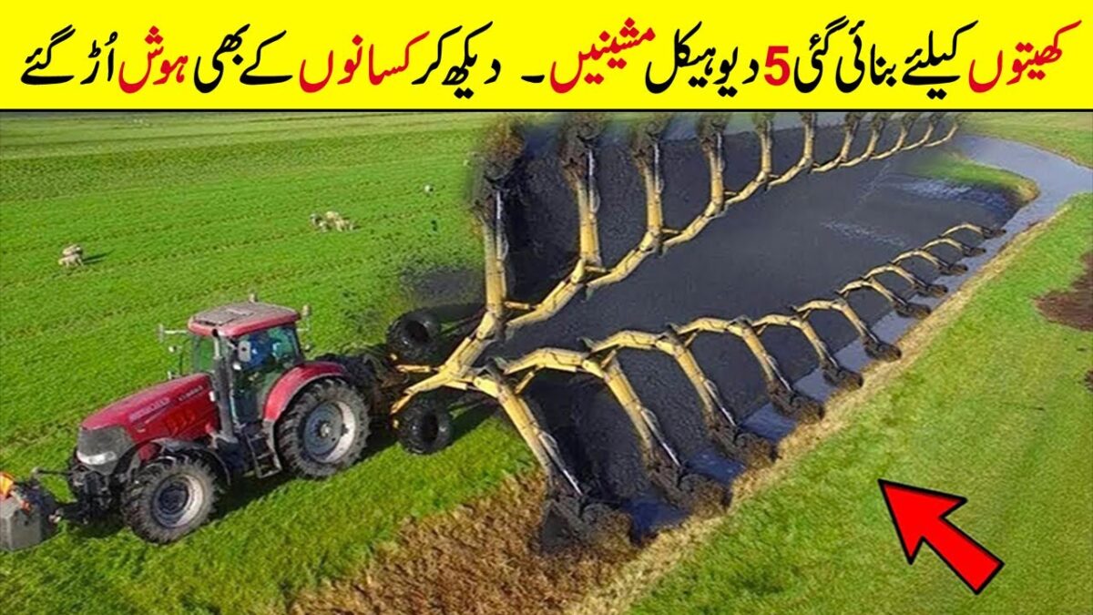 Modern Technology Agriculture Huge Machines | Incredible Machines That Are On Another Level