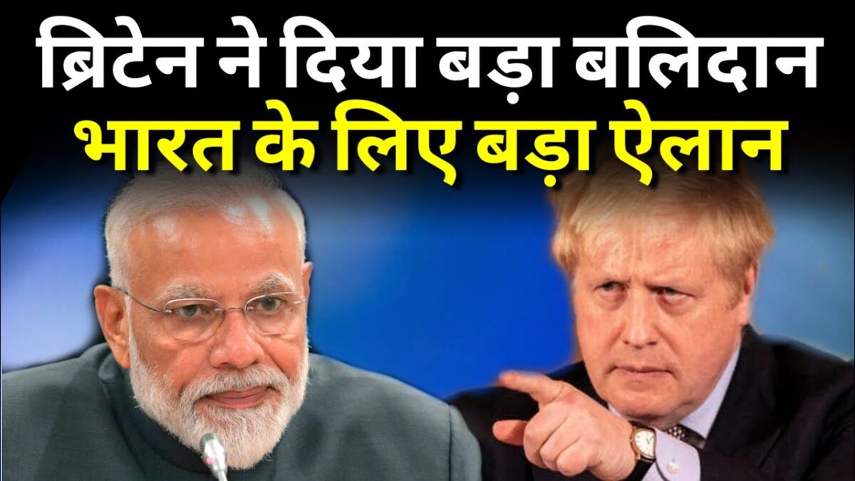 हमें भारत की ज़रूरत | UK to Transfer Technology of World’s Fastest MDS | PM Modi | Exclusive Report