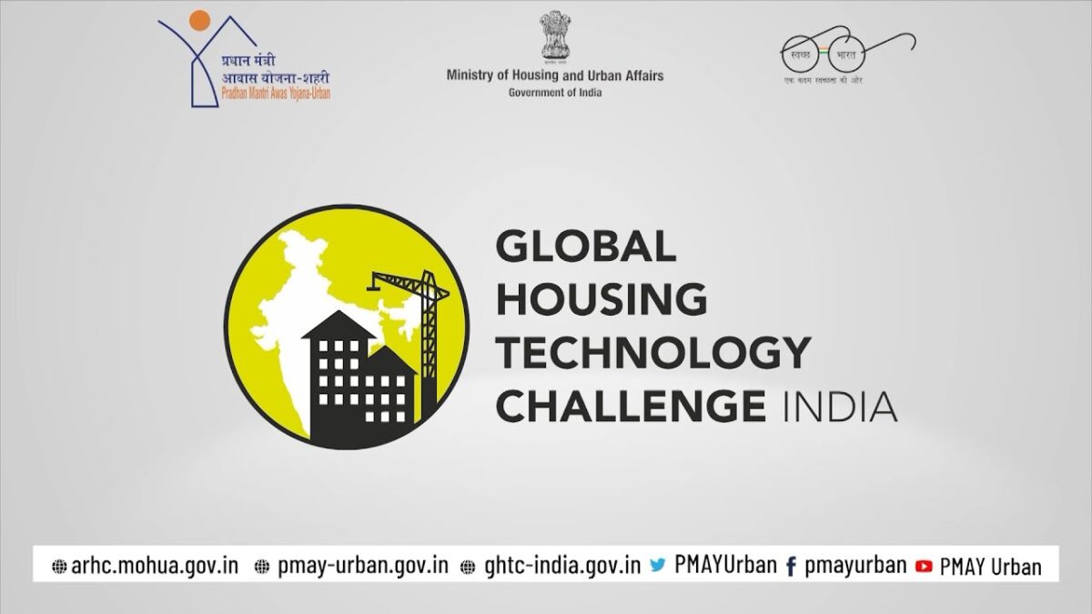Global Housing Technology Challenge – India (GHTC-India)
