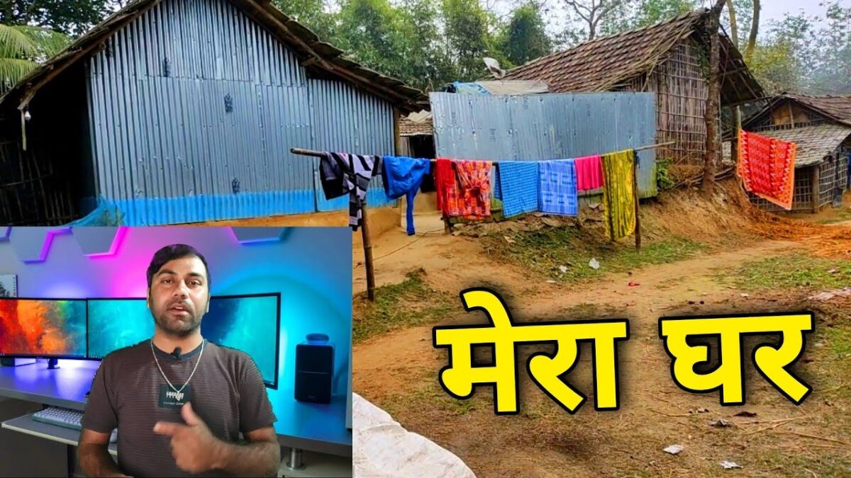 Ek Gareeb Youtuber Ka Ghar ? Indian Youtuber Home Tour | Amit Technology