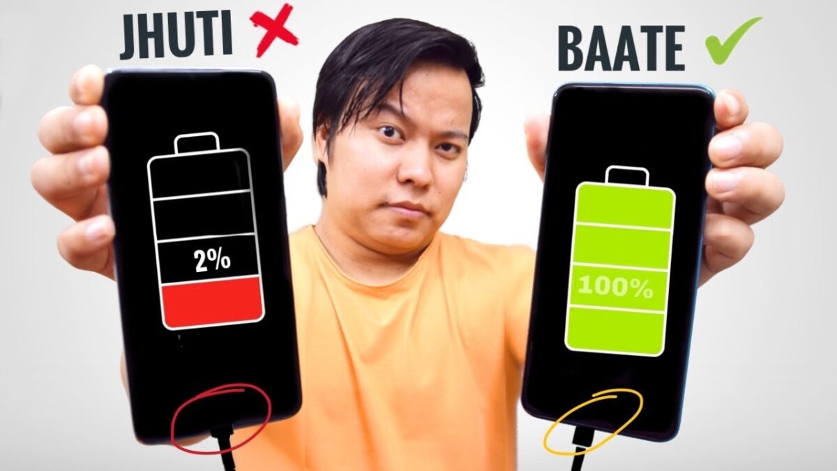 Smartphone Battery ki Jhuti Baate?❌ Aapko Jarur Pata Honi Chahiye !!