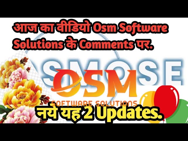 24 Feb आज के Special Updates From Osmose Technology Pvt.Ltd.  Comments के रीप्ले.