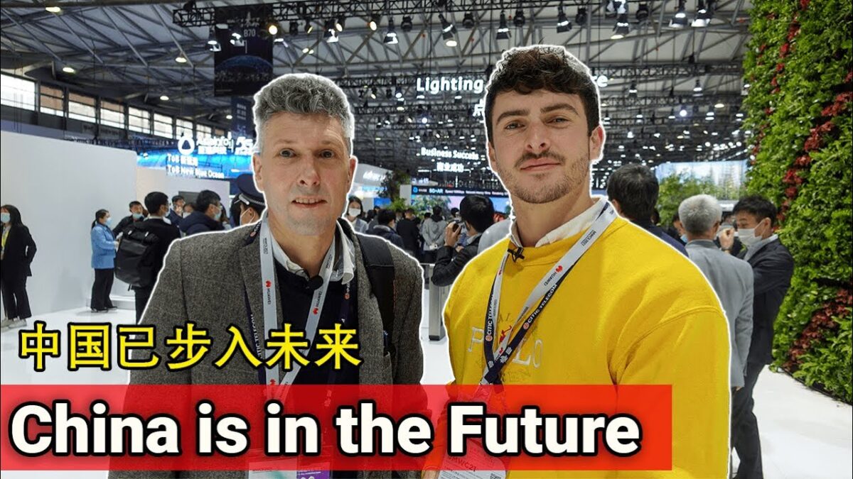 China is the Future of Technology // 中国是科技的未来