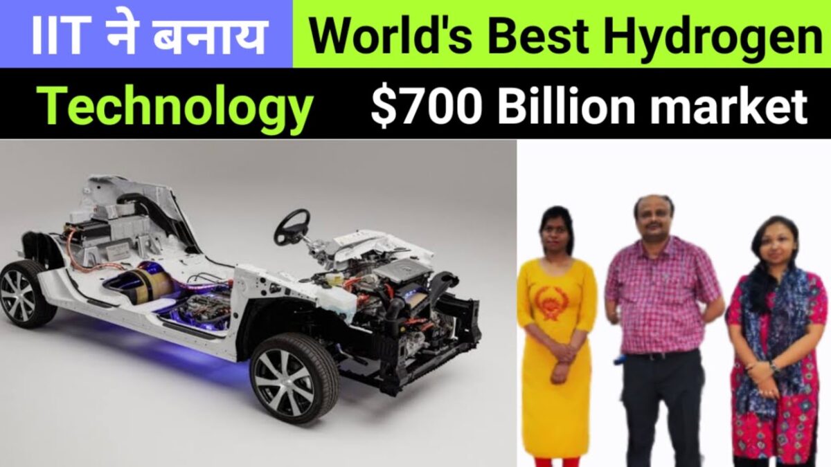 99.99% Pure “HYDROGEN FUEL” Technology Developed By IIT? $700 Billion market ?100% Made in India
