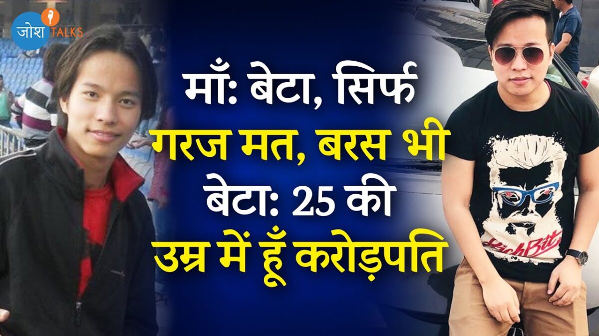 2021 में ऐसे बनाओ औकात ?? | Online Earning | @Technology Gyan | @Manoj Saru  | Josh Talks Hindi