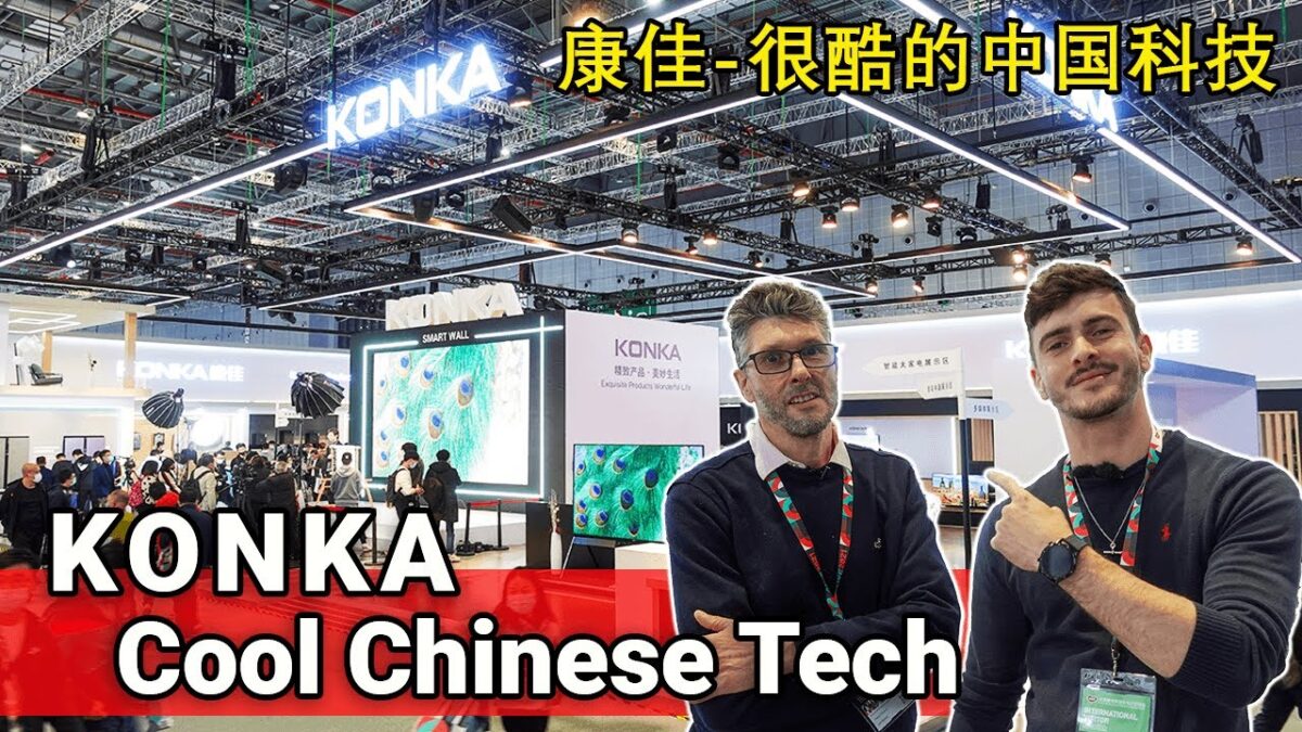 Is China the World Leader in Technology? // 中国是世界科技的引领者吗？