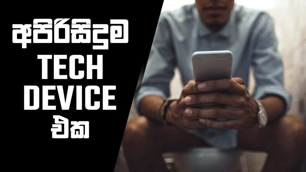 Dirtiest Tech Device – Health and Technology
