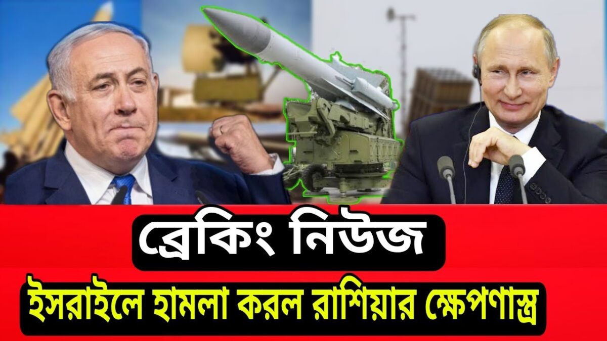 Russian technology gave a new surprise to the whole world। 2021.