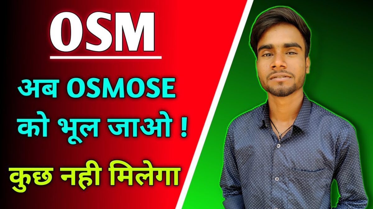 OSM Software Solutions New Updates ll Osmose Technology