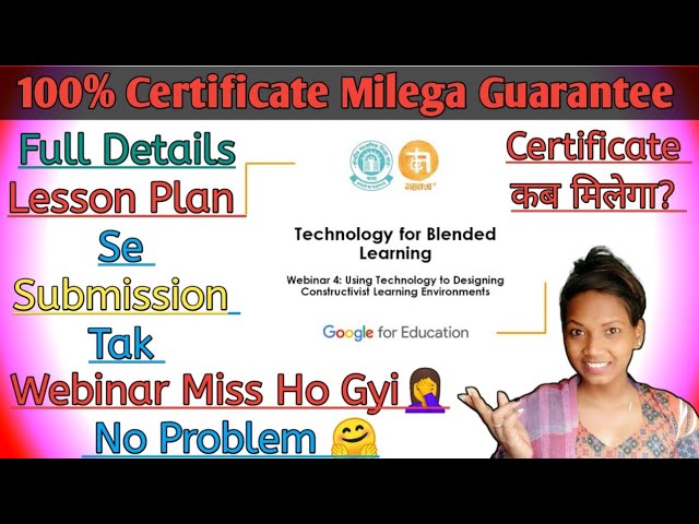 CBSE Certificate || Lesson Plan || Full Details Of Technology For Blended Learning By Ani-Creations