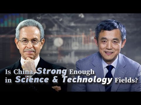 Is China strong enough in science and technology fields?