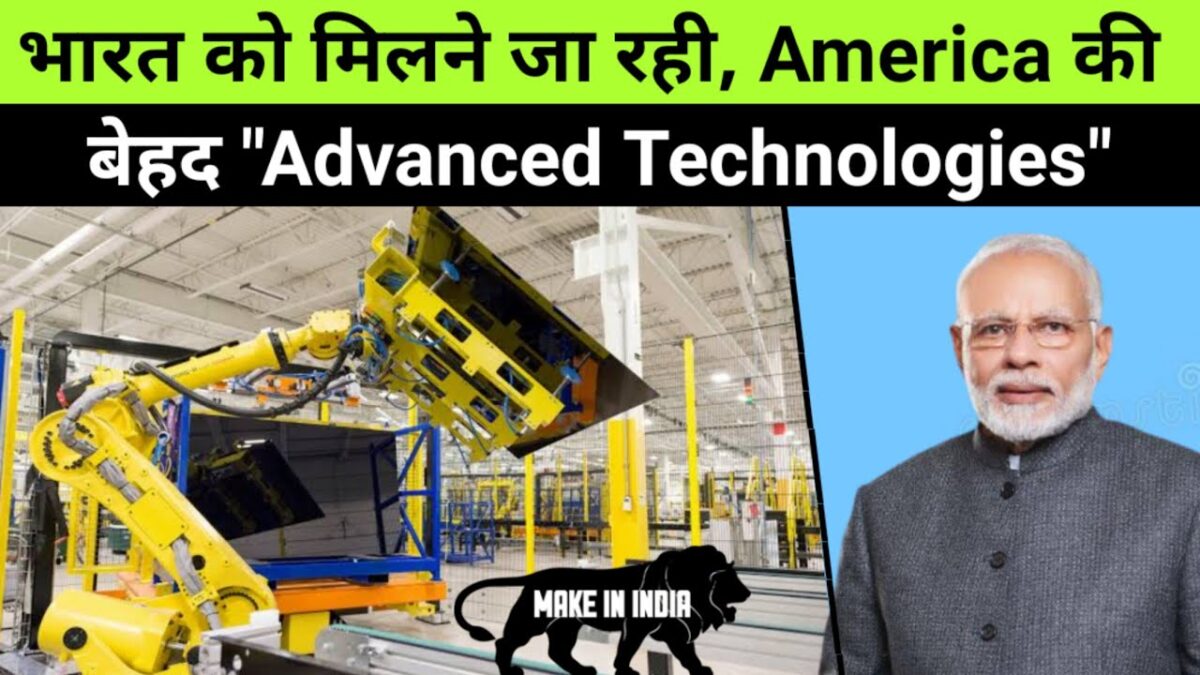 USA will give “Advance Technology” To INDIA, to achieve 450 GW Energy ? 100% Made in India