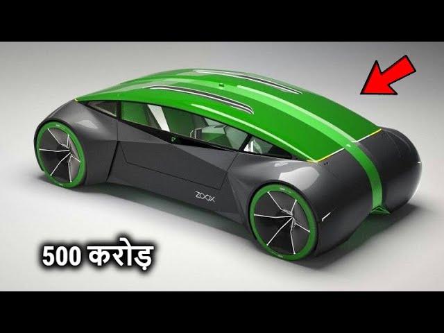 2025 तक ऐसे होगी हमारी दुनिया | Upcoming Future Technology