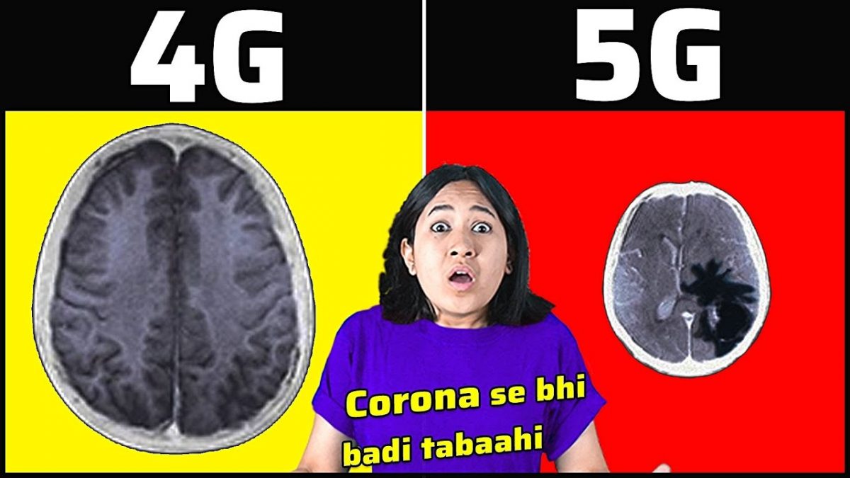 5G वरदान है या अभिशाप? Effects of 5G Technology on Human Life and Should It Be Legal?