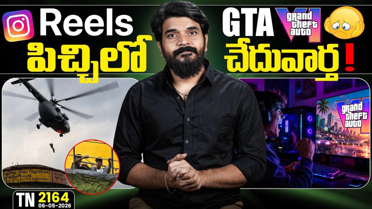 Tech News 2164 || Pixel 11, Moto Razr Fold, Samsung New Display, Qiji T1000, Temple, GTA 6.Etc..